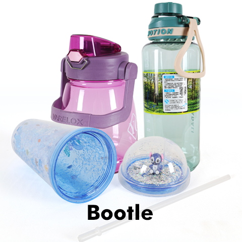 Bottle