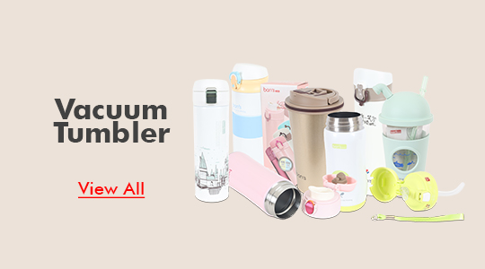 Vacuum Tumbler